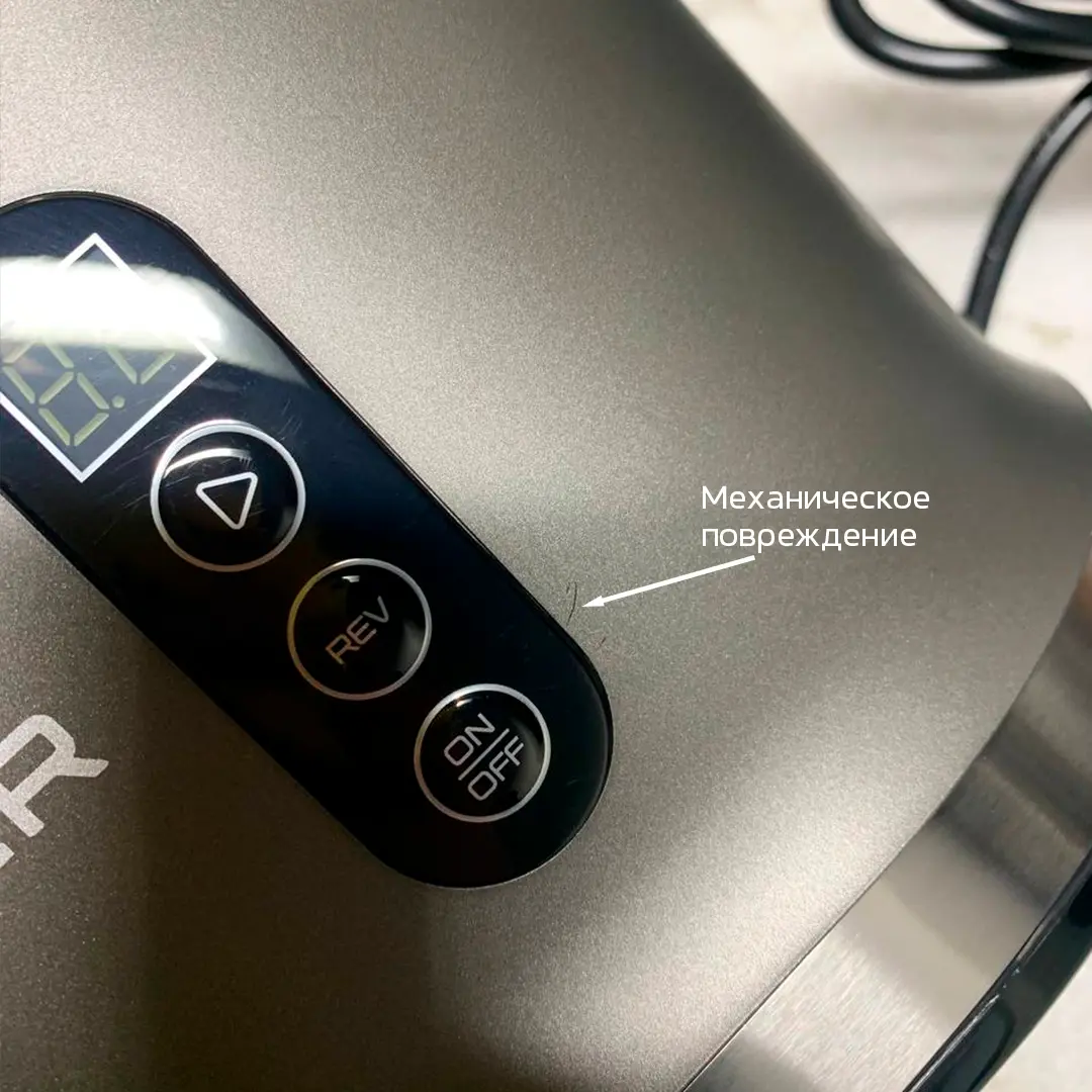 Шнековая соковыжималка Wollmer J310 Extra Fresh. Товар уцененный