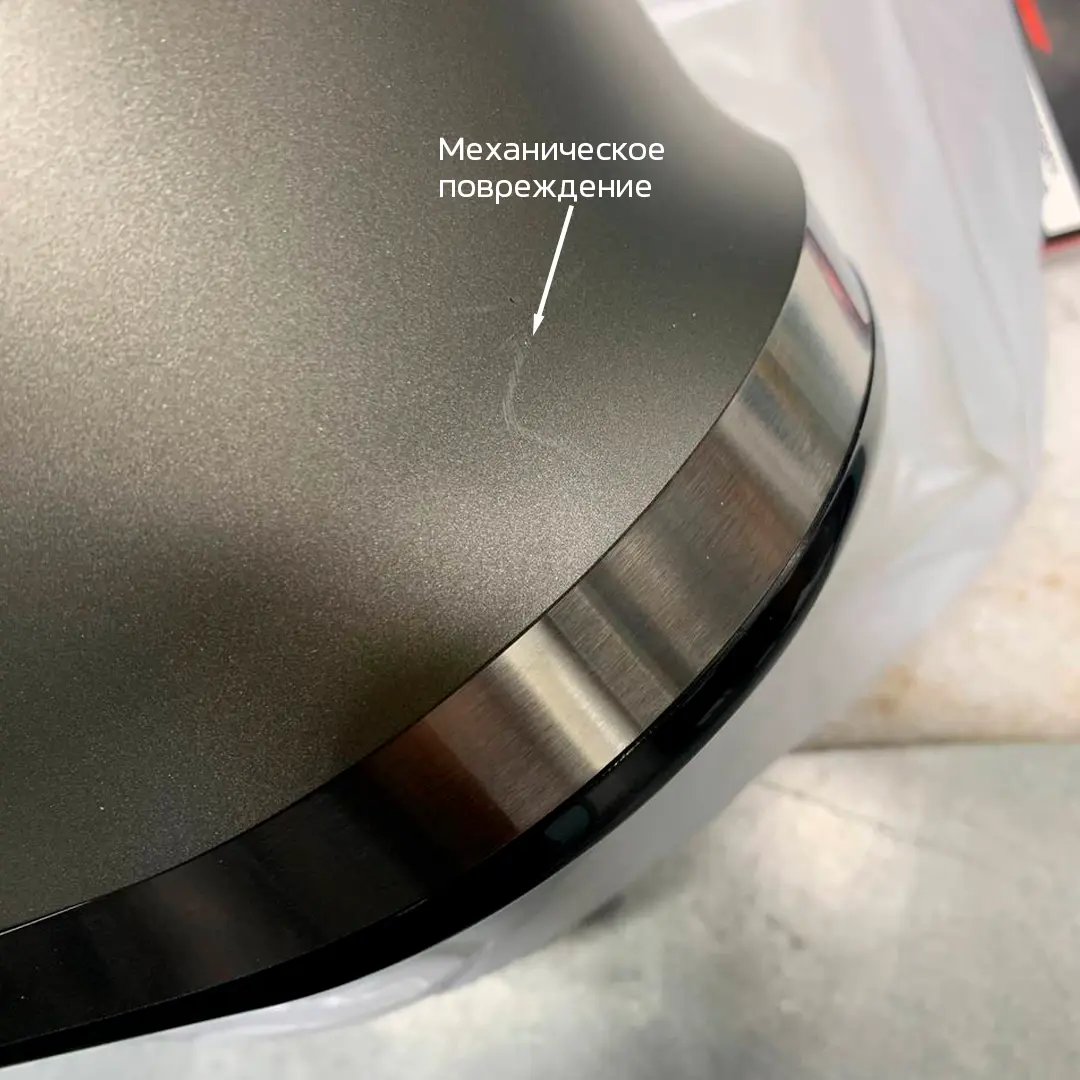 Шнековая соковыжималка Wollmer J310 Extra Fresh. Товар уцененный