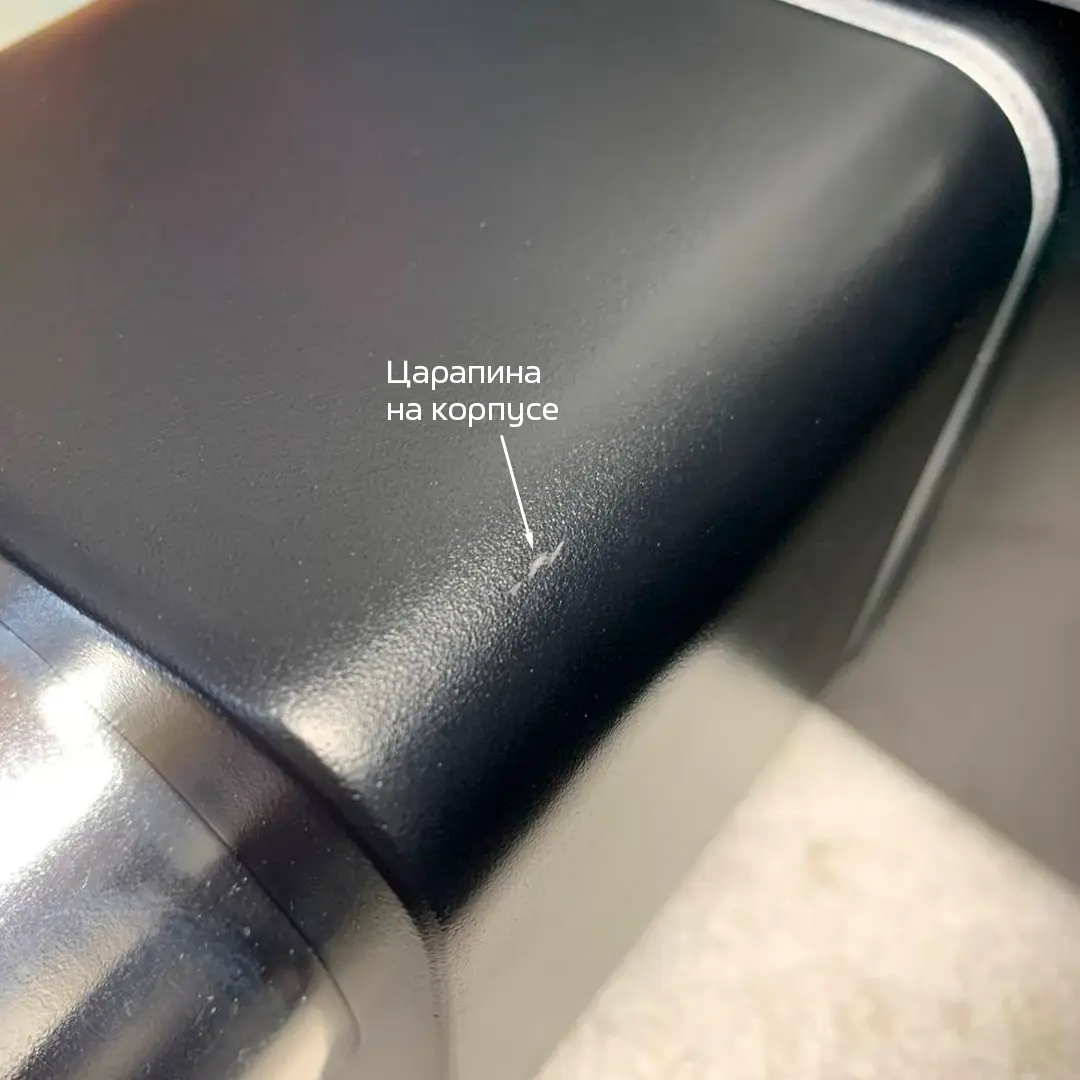 Мясорубка Wollmer M909 Monolith. Товар уцененный