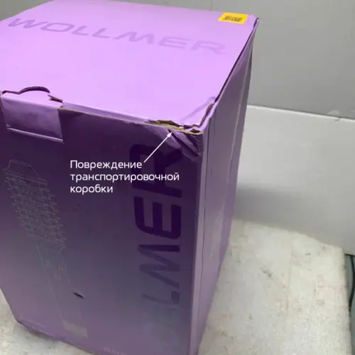 Фен Стайлер для волос 6 в1 Wollmer R300 Iris, с кейсом. Товар уцененный