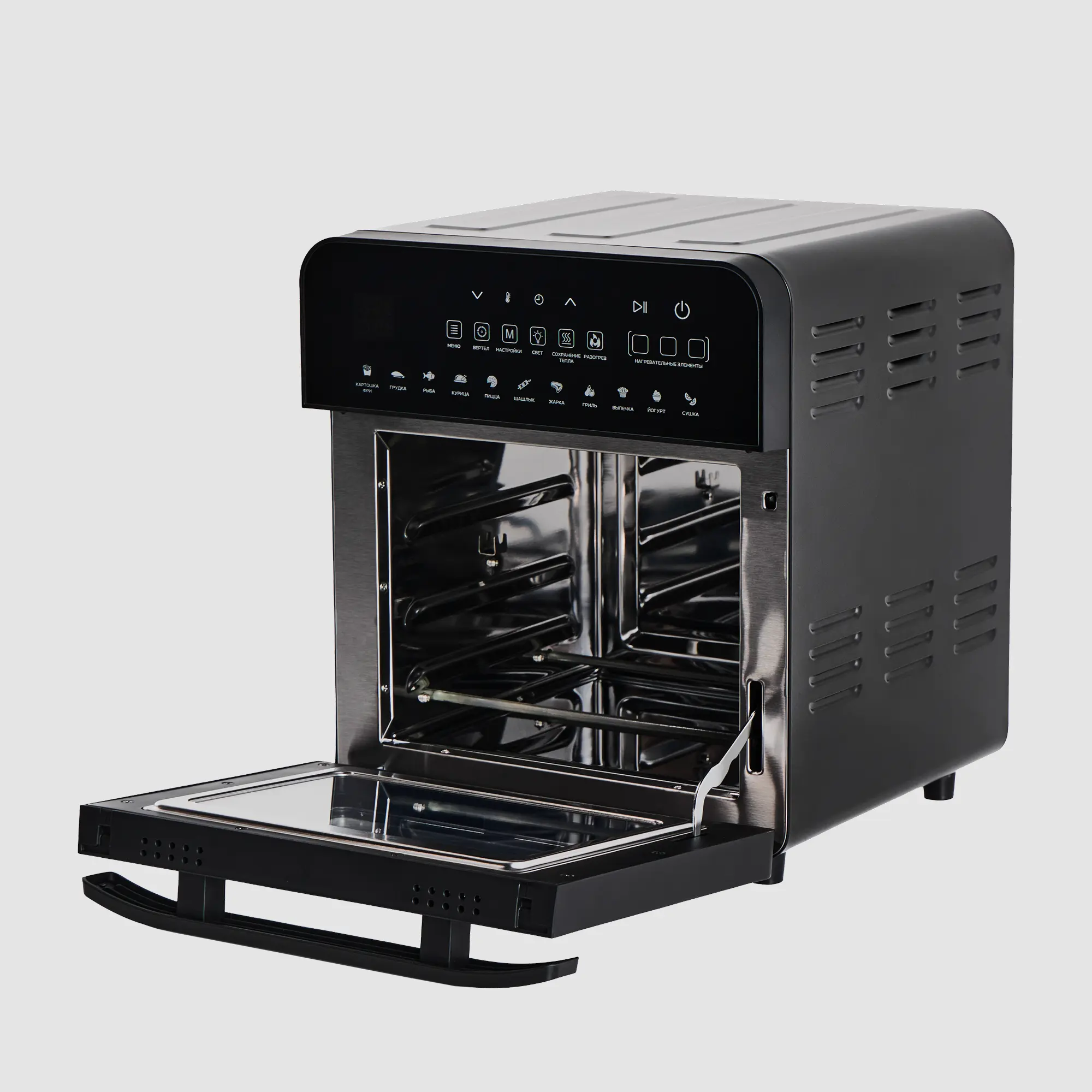 Комплект «Аэрогриль Wollmer AF205 + Мясорубка Wollmer M909»