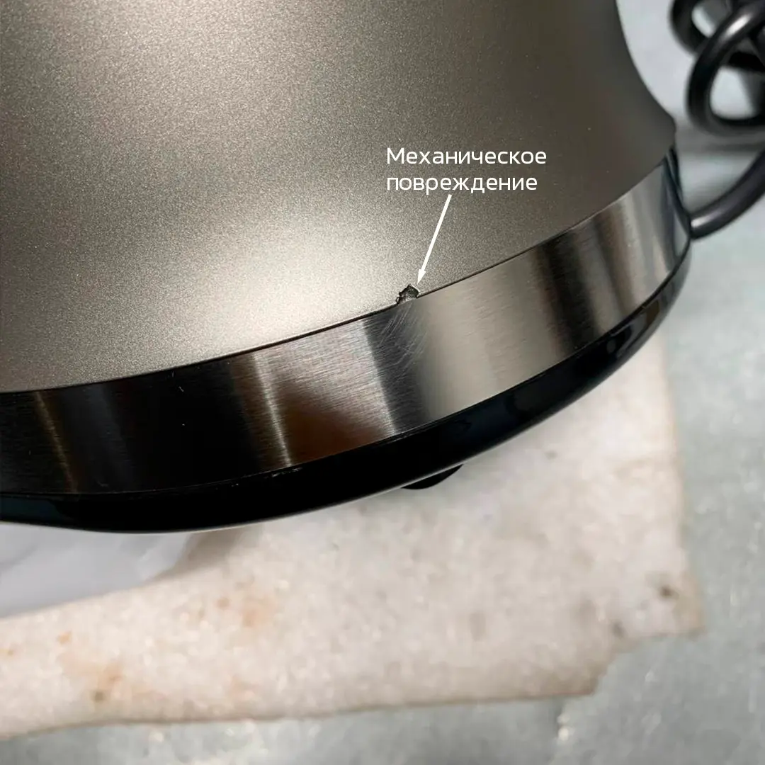 Шнековая соковыжималка Wollmer J310 Extra Fresh. Товар уцененный