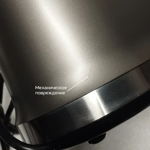 Шнековая соковыжималка электрическая Wollmer J310 Extra Fresh. Товар уцененный