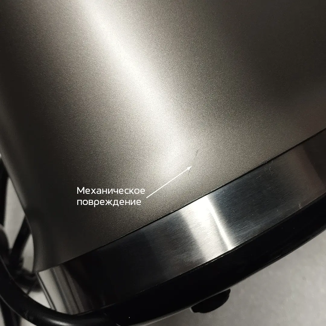 Шнековая соковыжималка электрическая Wollmer J310 Extra Fresh. Товар уцененный