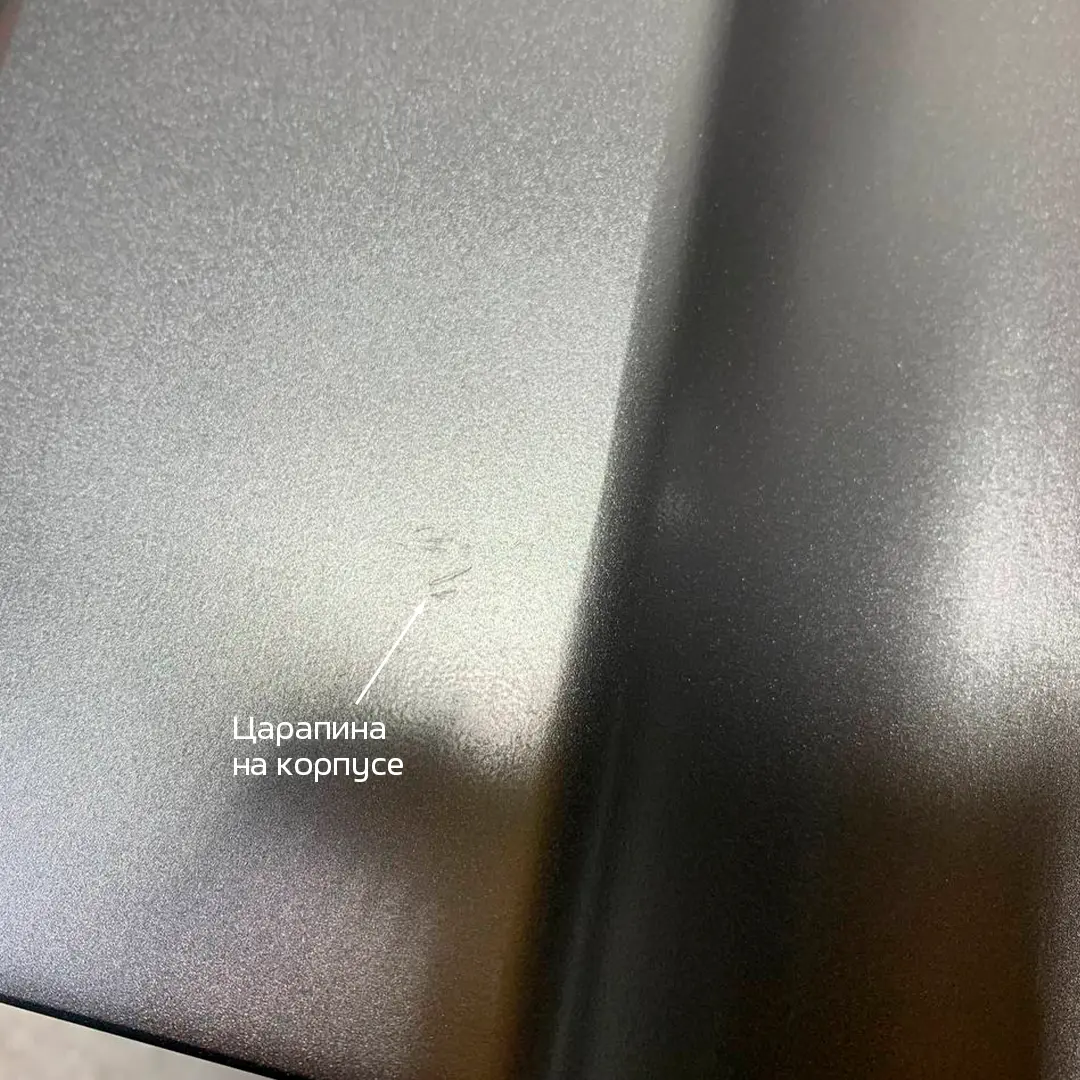 Мясорубка Wollmer M905 X-Power basic. Товар уцененный