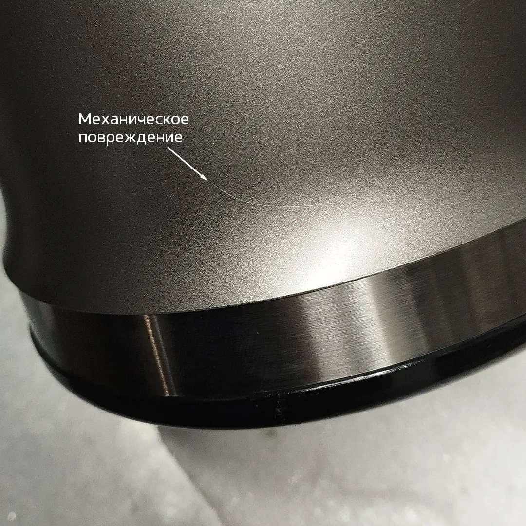 Шнековая соковыжималка электрическая Wollmer J310 Extra Fresh. Товар уцененный