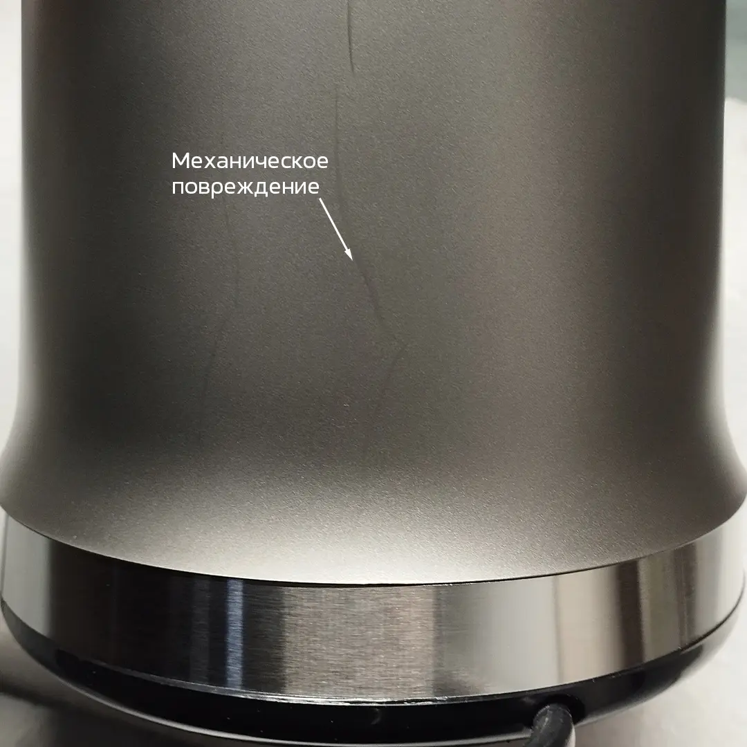 Шнековая соковыжималка электрическая Wollmer J310 Extra Fresh. Товар уцененный