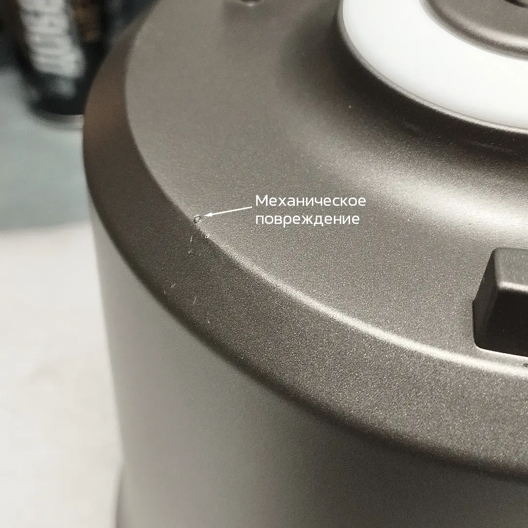 Шнековая соковыжималка электрическая Wollmer J310 Extra Fresh. Товар уцененный