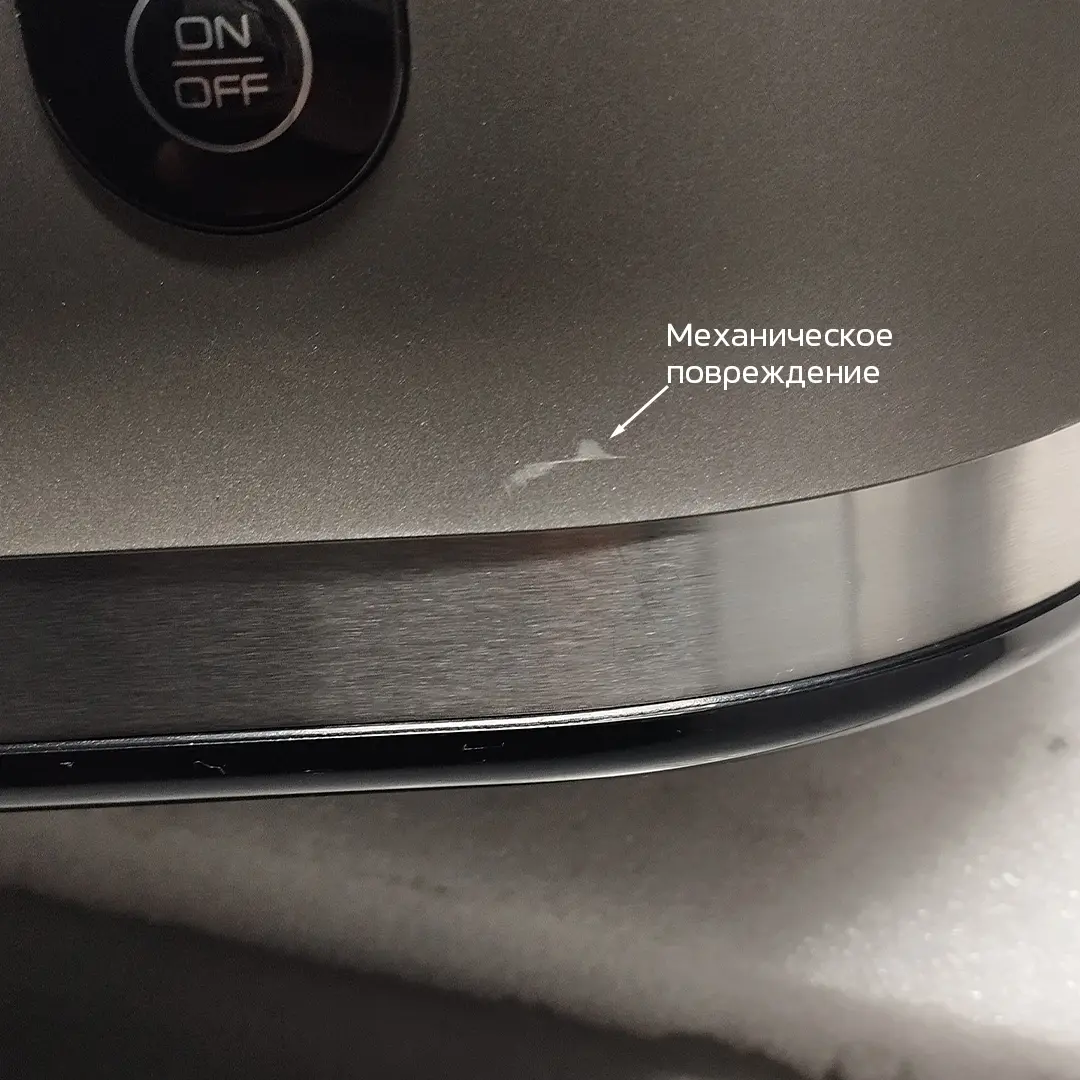 Шнековая соковыжималка электрическая Wollmer J310 Extra Fresh. Товар уцененный