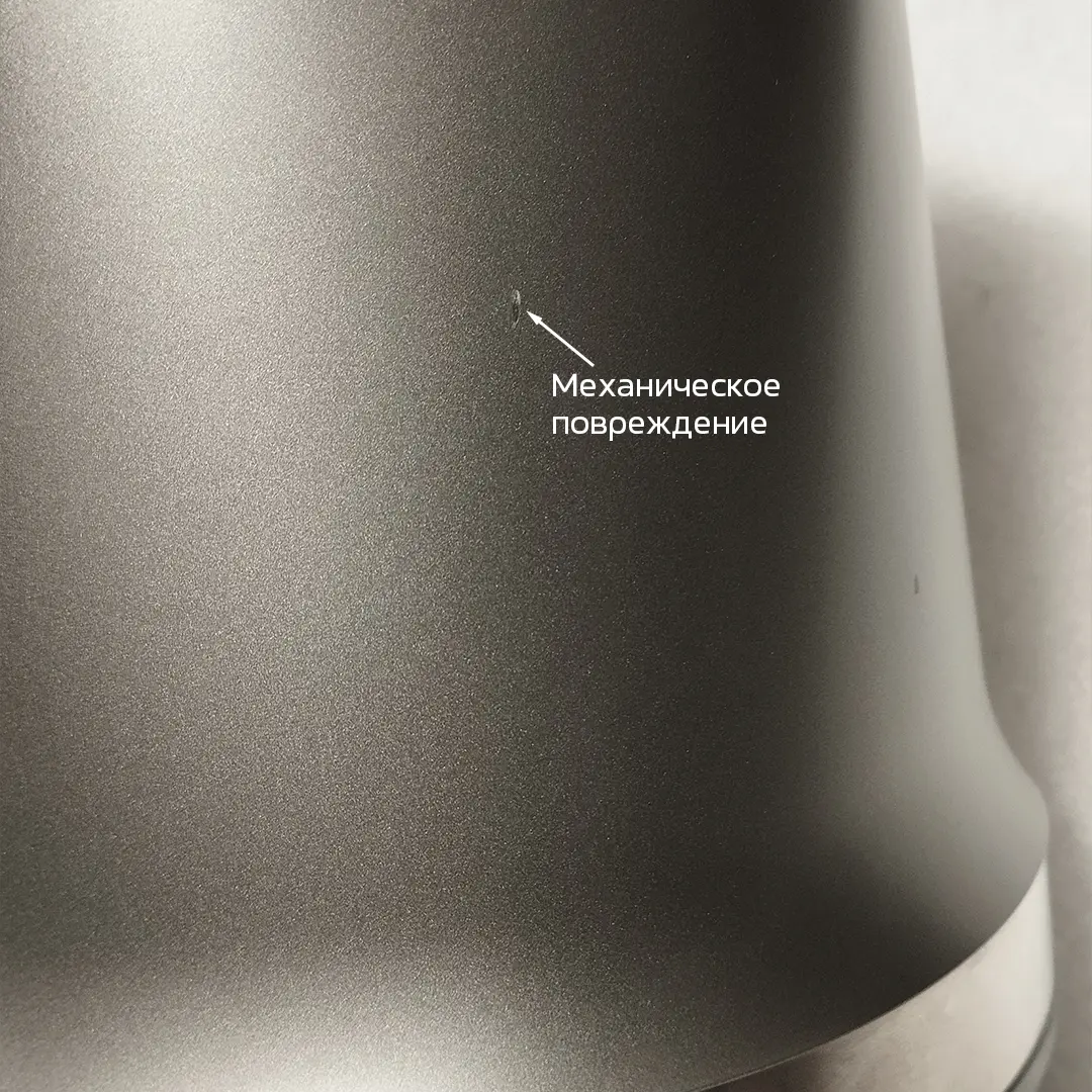 Шнековая соковыжималка электрическая Wollmer J310 Extra Fresh. Товар уцененный