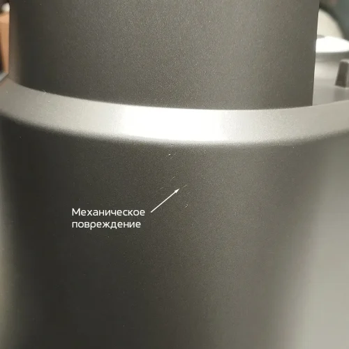 Шнековая соковыжималка электрическая Wollmer J310 Extra Fresh. Товар уцененный
