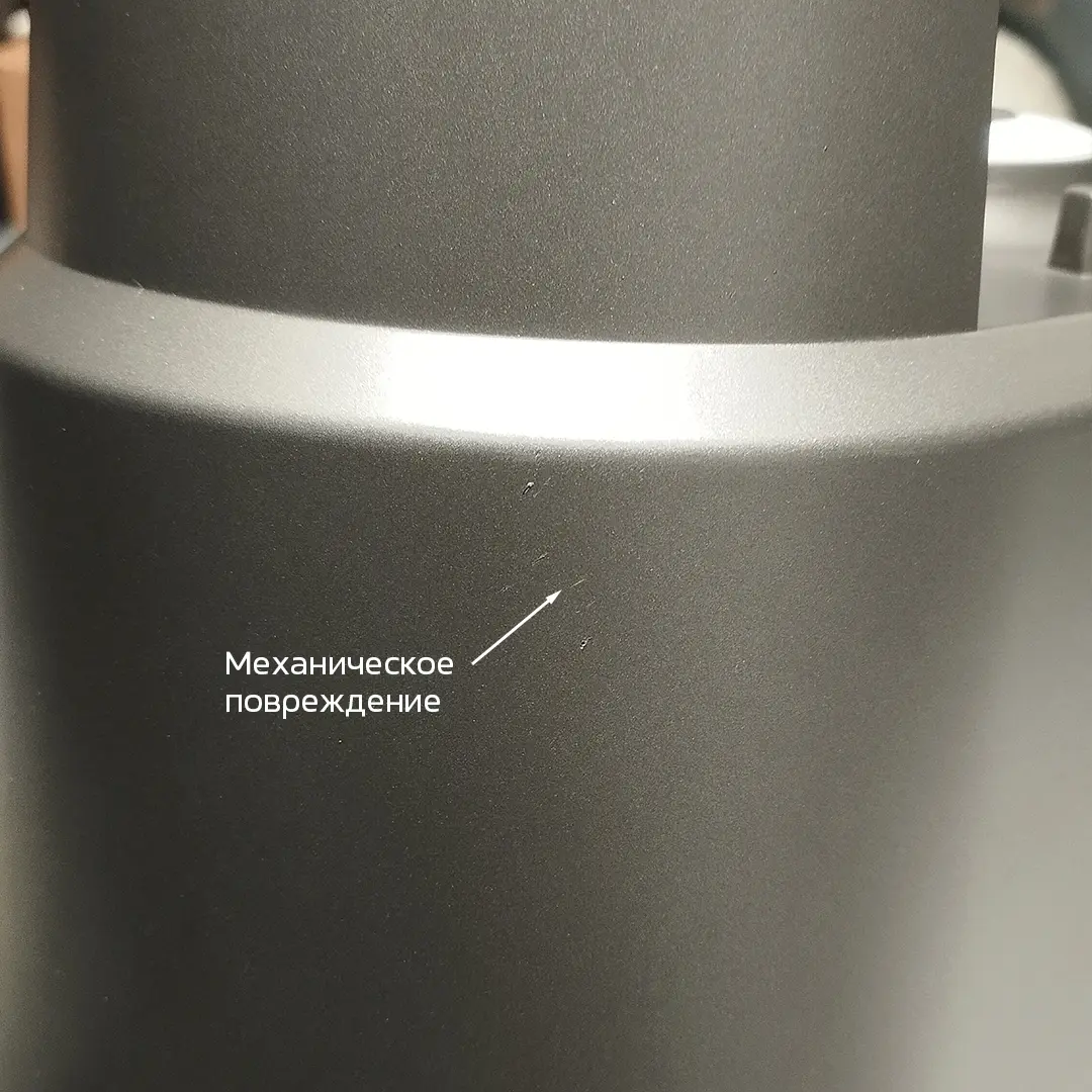 Шнековая соковыжималка электрическая Wollmer J310 Extra Fresh. Товар уцененный