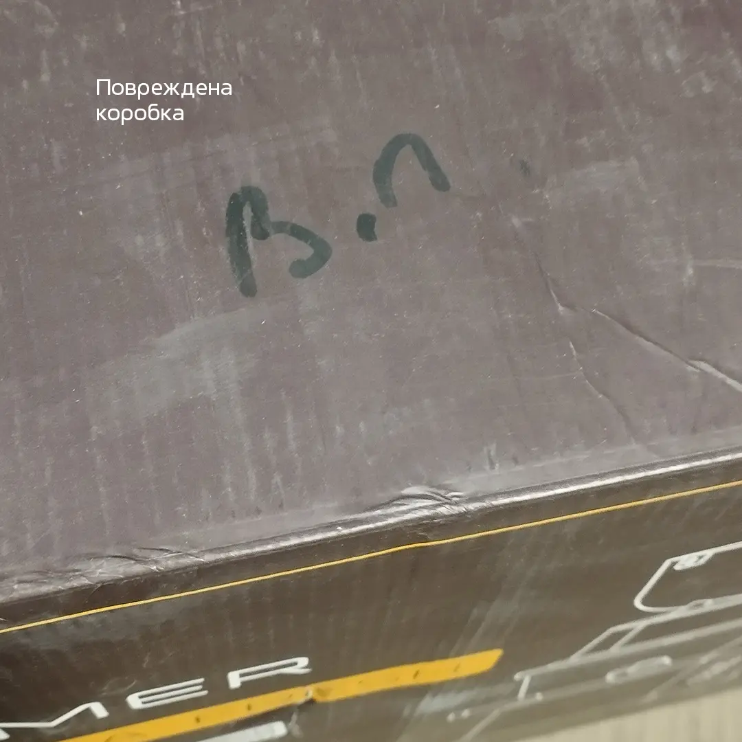 Шнековая соковыжималка электрическая Wollmer J310 Extra Fresh. Товар уцененный