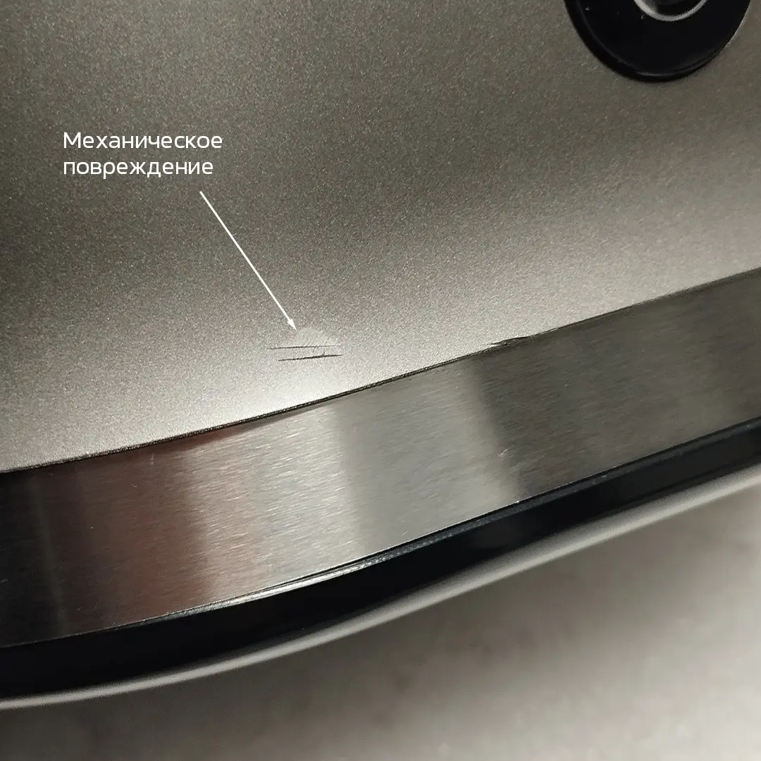 Шнековая соковыжималка электрическая Wollmer J310 Extra Fresh. Товар уцененный