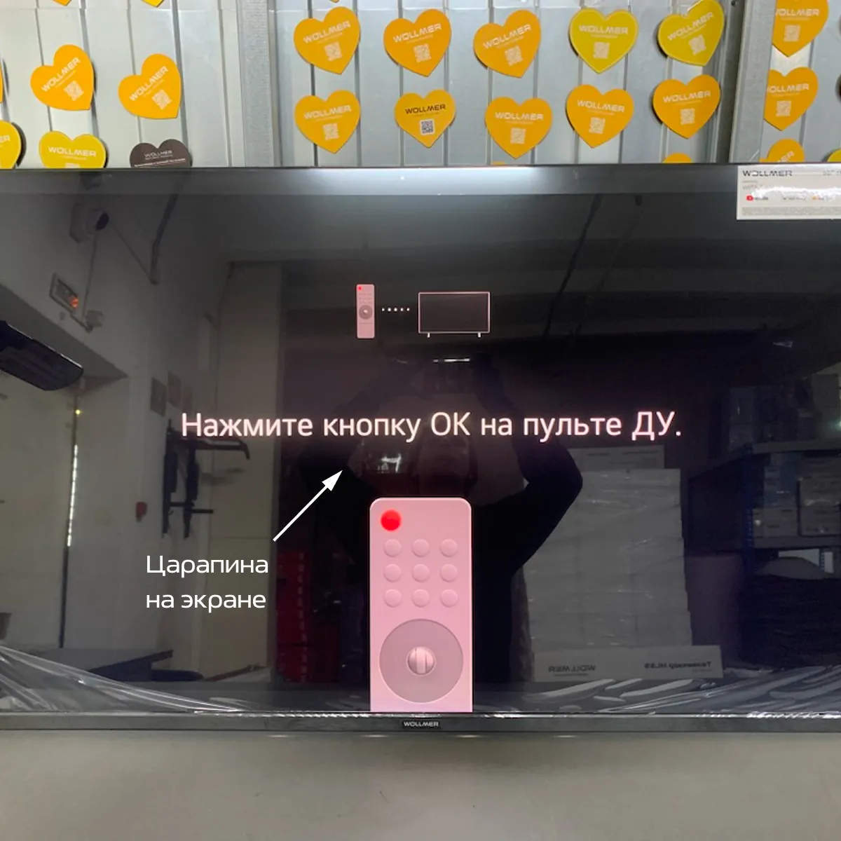 Телевизор Wollmer HL55 Onyx 4K UltraHD. Товар уцененный