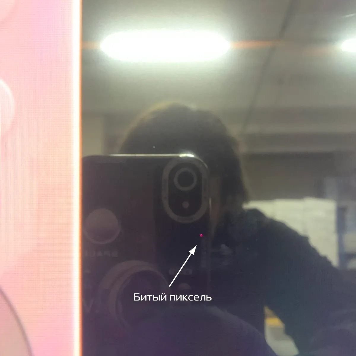 Телевизор Wollmer HL55 Onyx 4K UltraHD. Товар уцененный