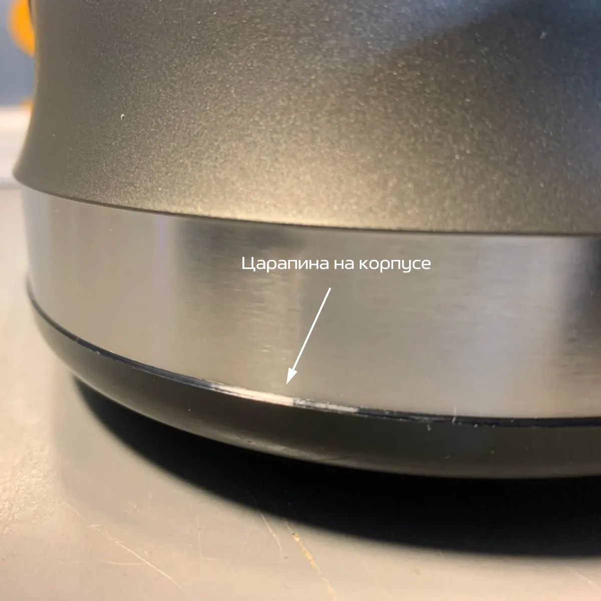 Шнековая соковыжималка Wollmer J310 Extra Fresh. Товар уцененный