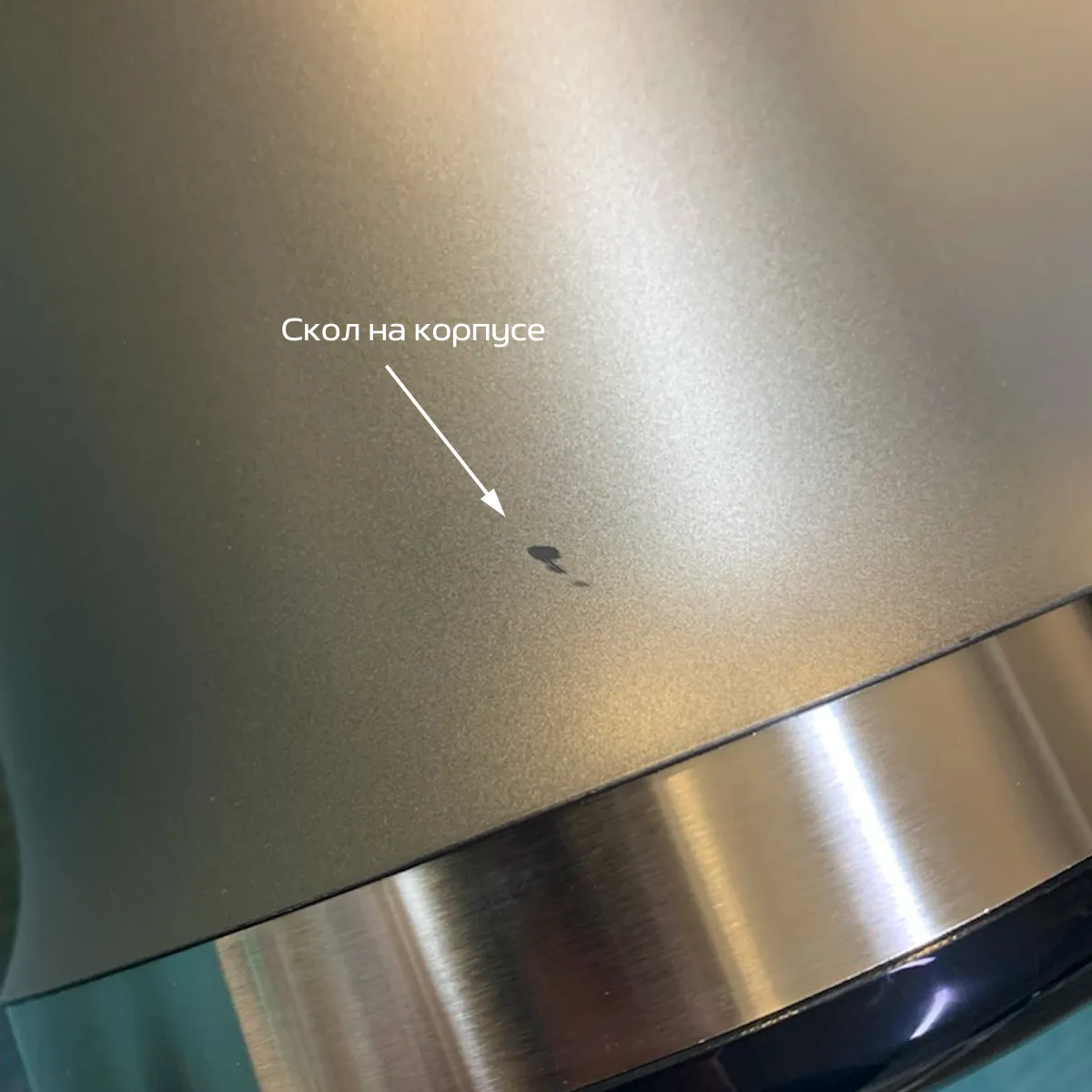 Шнековая соковыжималка Wollmer J310 Extra Fresh. Товар уцененный