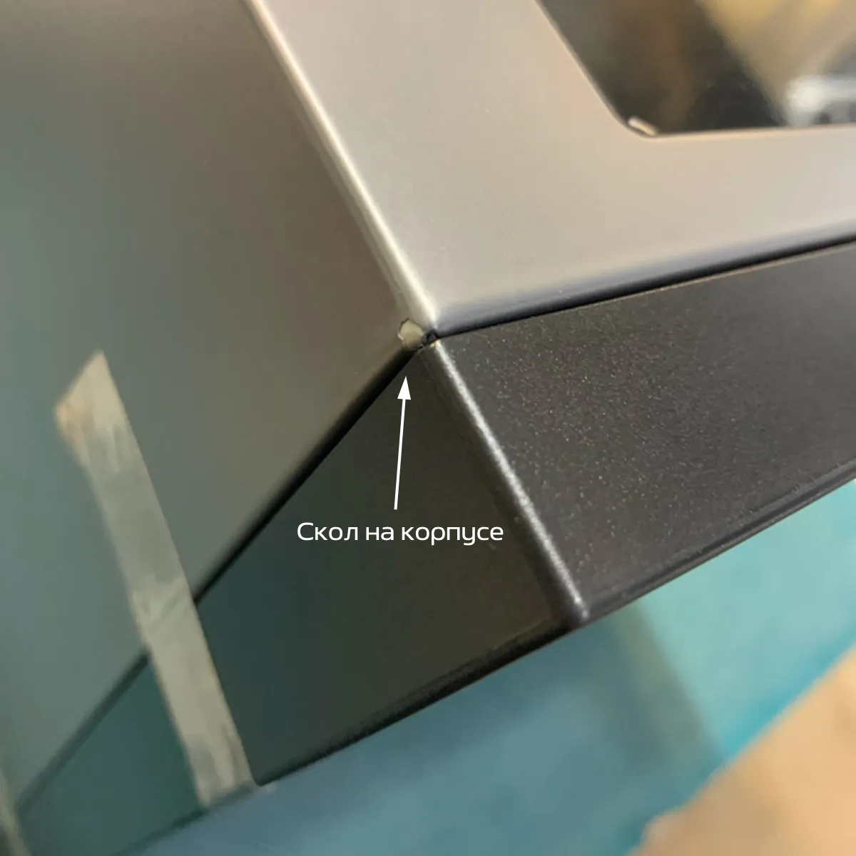 Дегидратор Wollmer JD500 Sahara. Товар уцененный