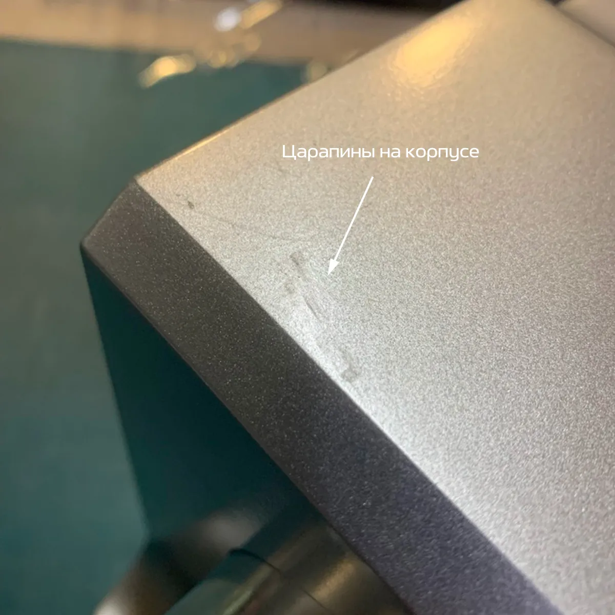 Мясорубка Wollmer M905 X-Power basic. Товар уцененный