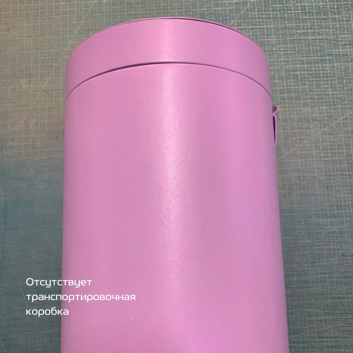 Стайлер Wollmer R300 Iris. Товар уцененный