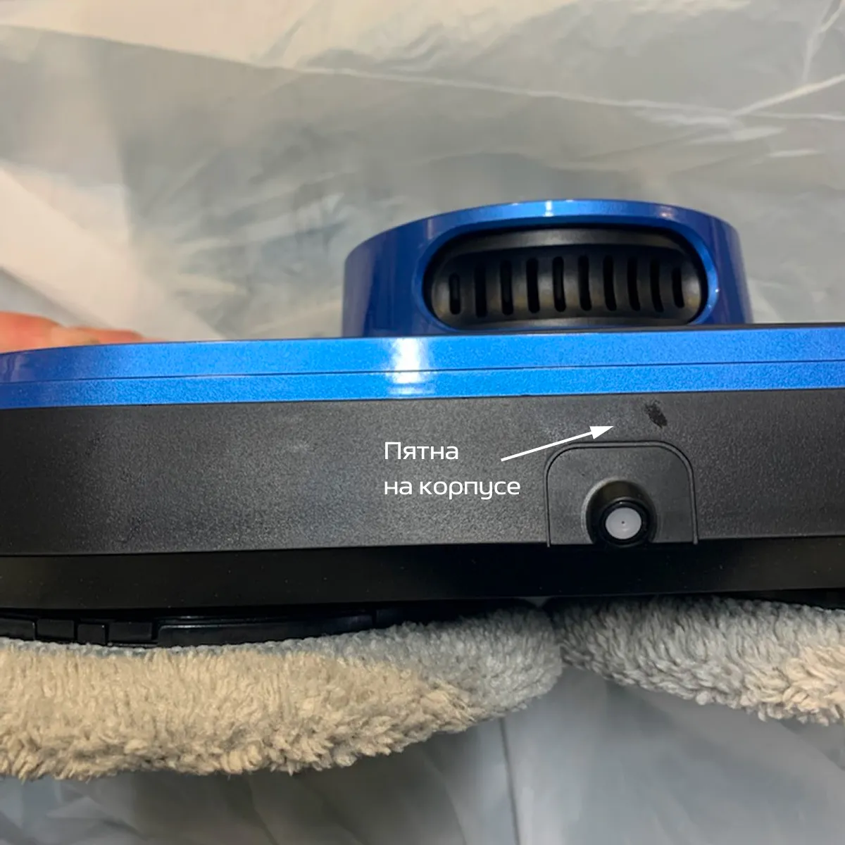 Робот-мойщик Wollmer W600 Ultrabot. Товар уцененный