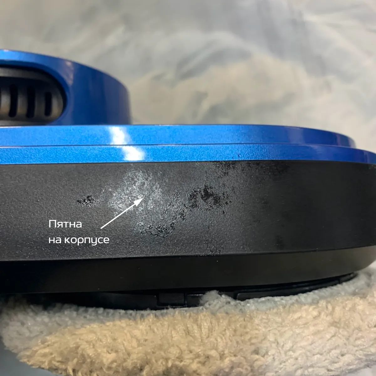 Робот-мойщик Wollmer W600 Ultrabot. Товар уцененный