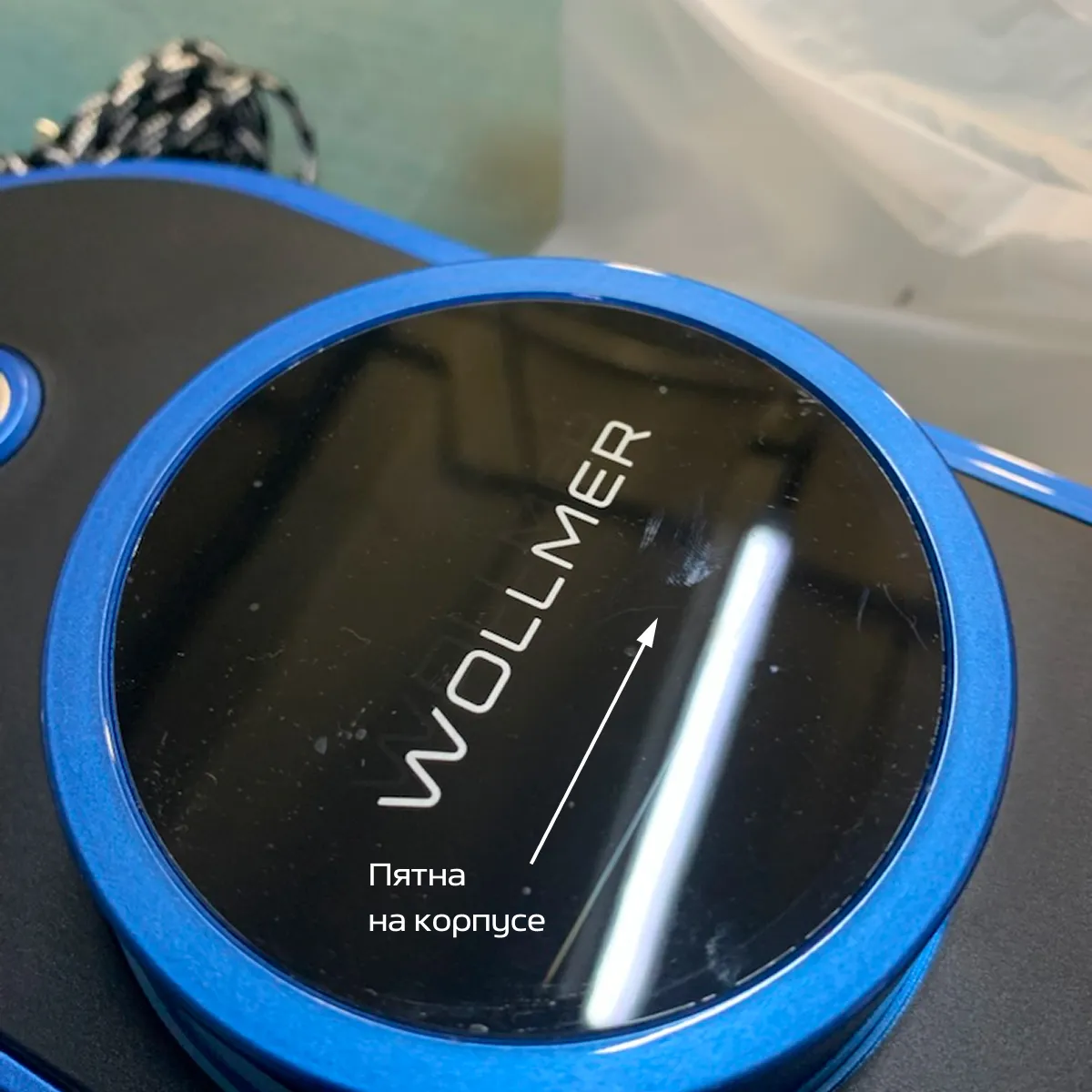 Робот-мойщик Wollmer W600 Ultrabot. Товар уцененный