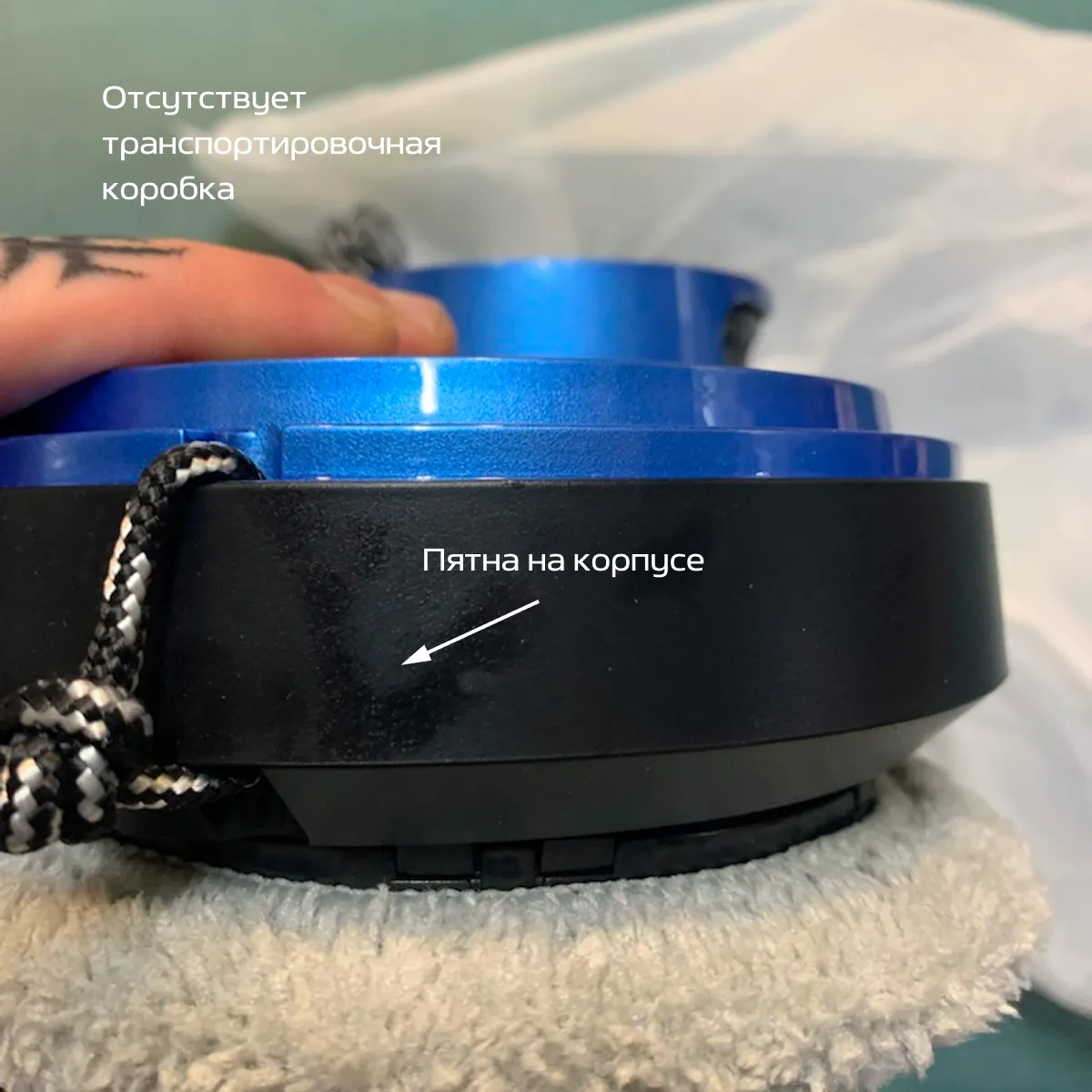 Робот-мойщик Wollmer W600 Ultrabot. Товар уцененный