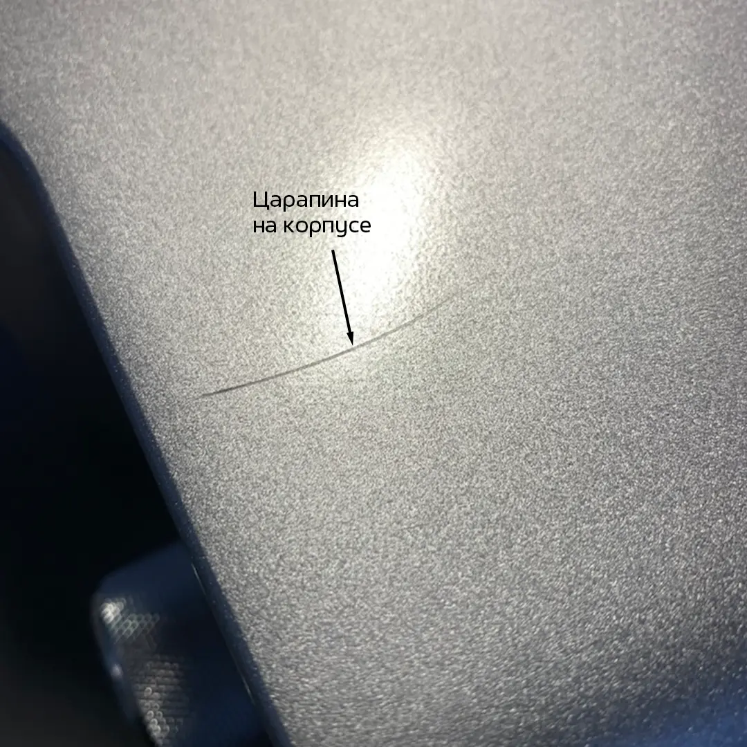 Мясорубка Wollmer M905 X-Power basic. Товар уцененный