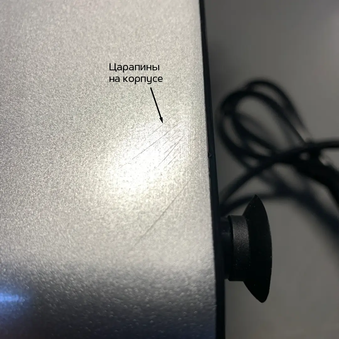 Мясорубка Wollmer M905 X-Power basic. Товар уцененный