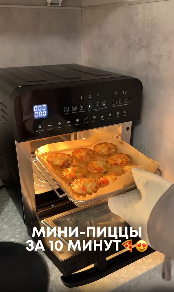 Влада